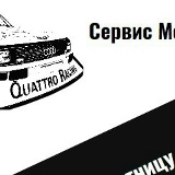 Евгений Заманов, 04.09, Магнитогорск