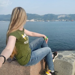 Анастасия Ерёмина