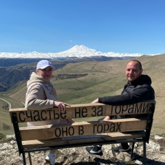 Алексей Исаков, 01.06.1986, Санкт-Петербург