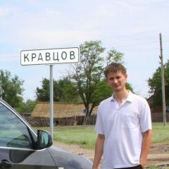 Николя Кравцов, 11.12.1986, Алматы