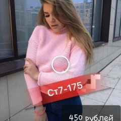 Элеонора Фазлыева, 26.10, Альметьевск