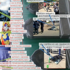 Pulatov Fazliddin, 27.11.1975, Москва