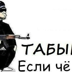 Нурболат Жариев