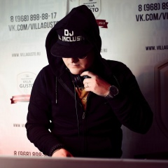 Антон Горелов, 28.10.1990, Москва