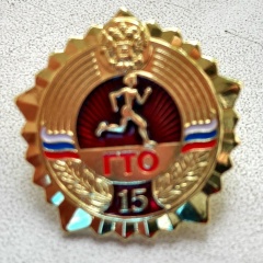 Сергей Казаков, 14.06.1978, Тюмень