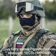 Арсен Егиазаров, 25.06, Курская