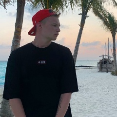 Meka Penn, 03.01.1996, Москва