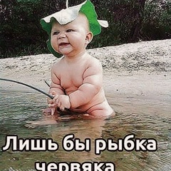Александр Воробьев, 04.08.1984, Челябинск