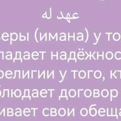 Кайрат Джанбаев, 27.11.1978