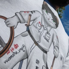 Казанский Уровень, 30.12.1989, Казань