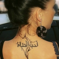 Олеся Масявкина, 02.12