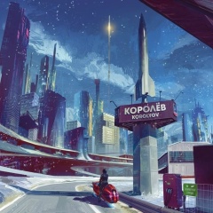 Валентин Логачев, 01.11, Королёв