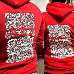 Ден Петров, 25.02.1984, Санкт-Петербург