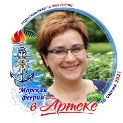 Екатерина Исаева, 06.06.1978, Воронеж