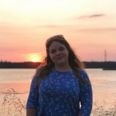 Elina Hadžić, 14.01.1997, Bergen