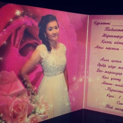 Анаргуль Айтенова, 09.04, Кокшетау