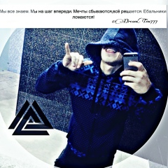 Тимур Бирюков, 14.07, Газалкент