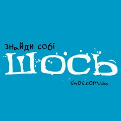 Ol'chik Lopatko, 05.10, Черновцы