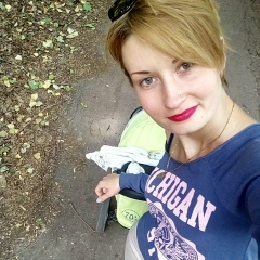 Таня Кочергина, 02.04, Прилуки