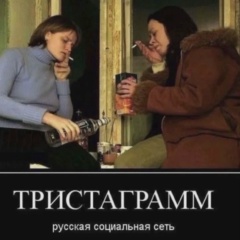 Yulia Makh, 26.07, Москва