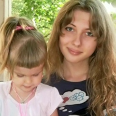 Ирина Бирюкова, 15.11.1994, Москва