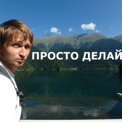 Лев Березка, 07.04.1986, Ижевск