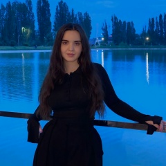 Катерина Сайфулина, 06.04.1994, Ростов-на-Дону