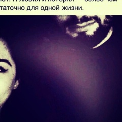 Муслим Магамадов, 19.11.1991, Грозный