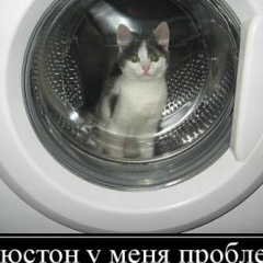 Артур Федоренко, 26.01, Ялта