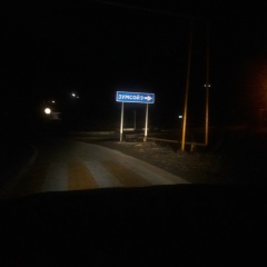 Зелимхан Хатуев, 06.11.1991, Волгоград