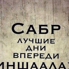 Рустам Маликов, 14.12.1990