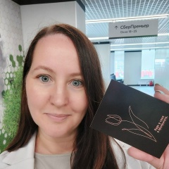 Ирина Румянцева, 29.10, Санкт-Петербург