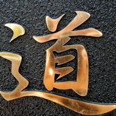 Серго Новикян, 04.09.1980, Надым