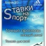Александр Гордеев, 05.02.1980, Киев