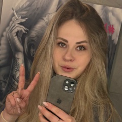 Ксения Ушакова, 09.12, Златоуст