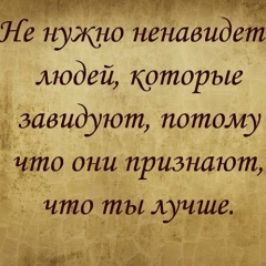 Meruyert Nabiyeva, 02.09, Кызылорда