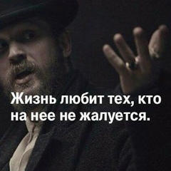 Абзал ..., Актобе