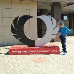 Алексей Романовский, 30.04