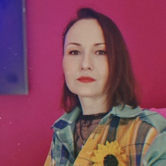 Надя Солнце, 11.08, Москва