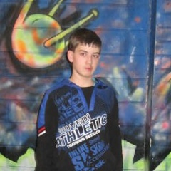 Дима Светлаков, 14.03.1997, Омутнинск