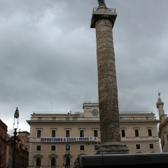 Дим Вилданов, 09.07.1987, Самара