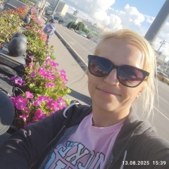 Ирина Иванова, 07.07.1981, Раменское