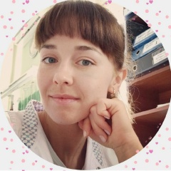 Наталья Горская