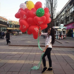 Alfiya Bazarbaeva, 24.02, Атырау