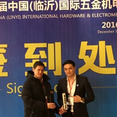 Dias Moldabaev, 14.02