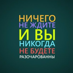 Сергей Куприков