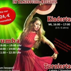 Evgenia Poskrebysheva, 17.04, Москва