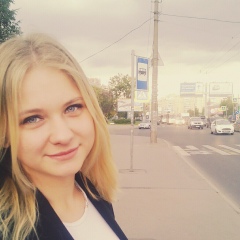 Катя Никитина, 17.10, Санкт-Петербург