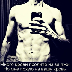 Дорин Карандрей, 17.12.1995, Москва