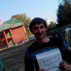 Альбина Валиахметова, 24.05.1989, Казань